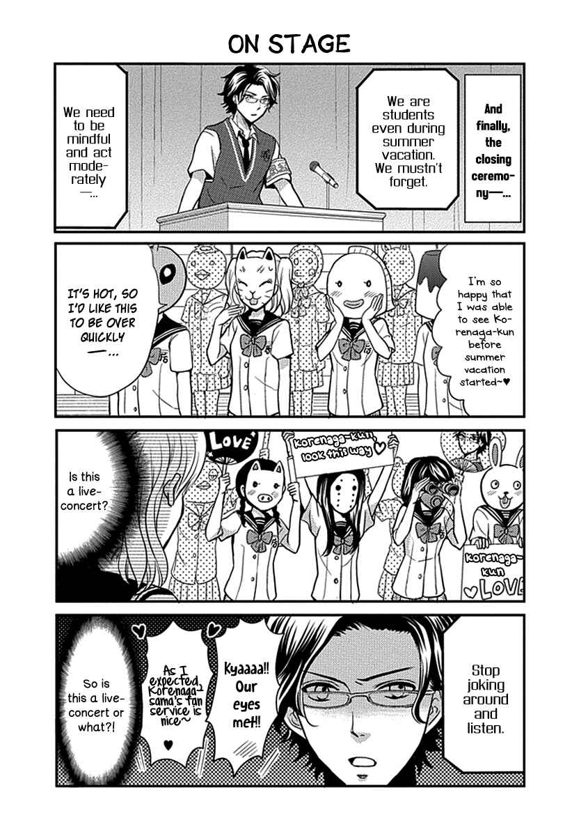 Page 10 Chapter 20 AFO Guard