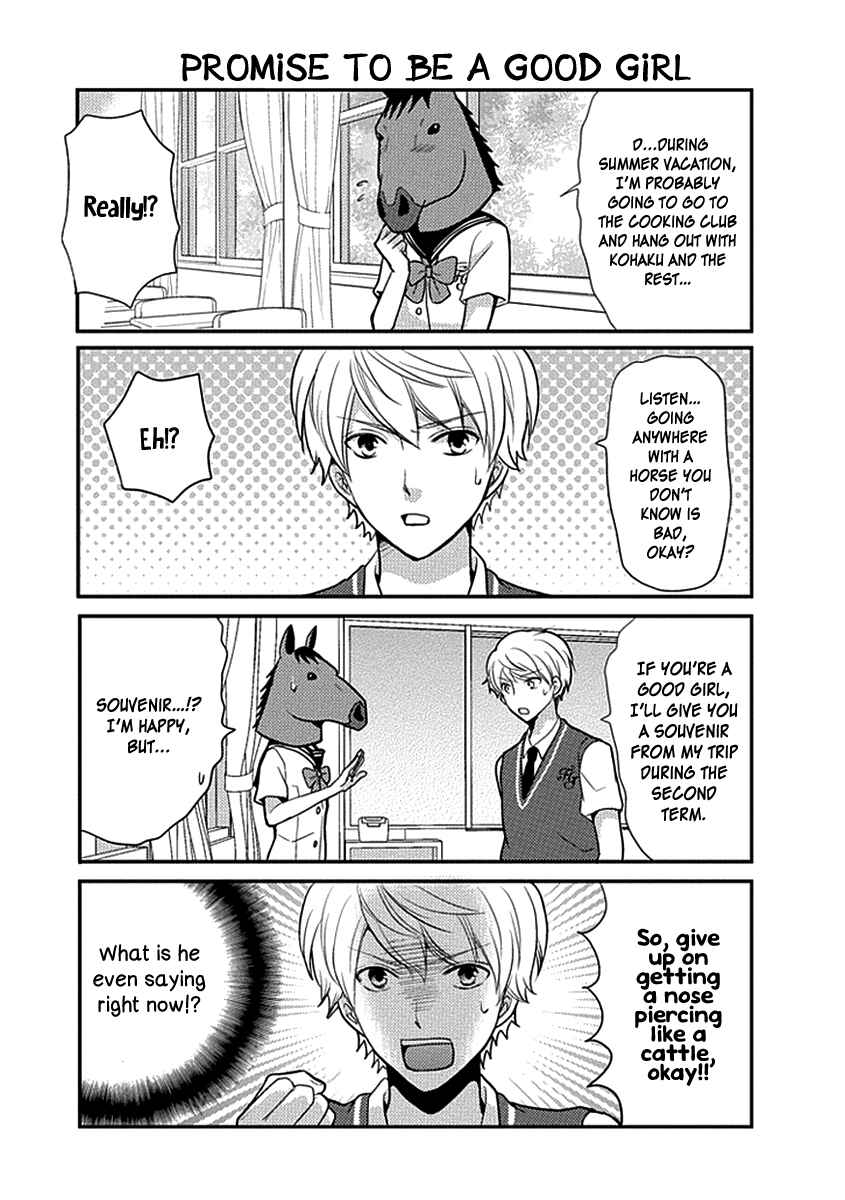 Page 12 Chapter 20 AFO Guard