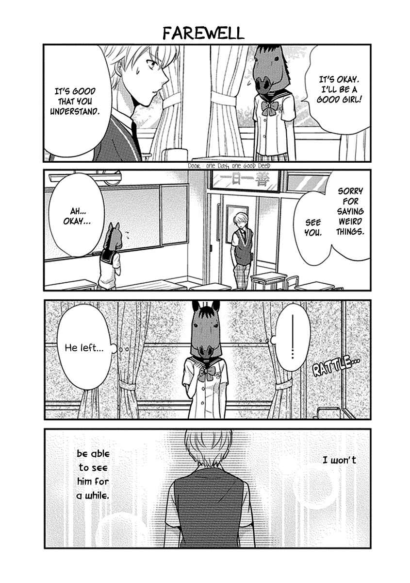 Page 13 Chapter 20 AFO Guard