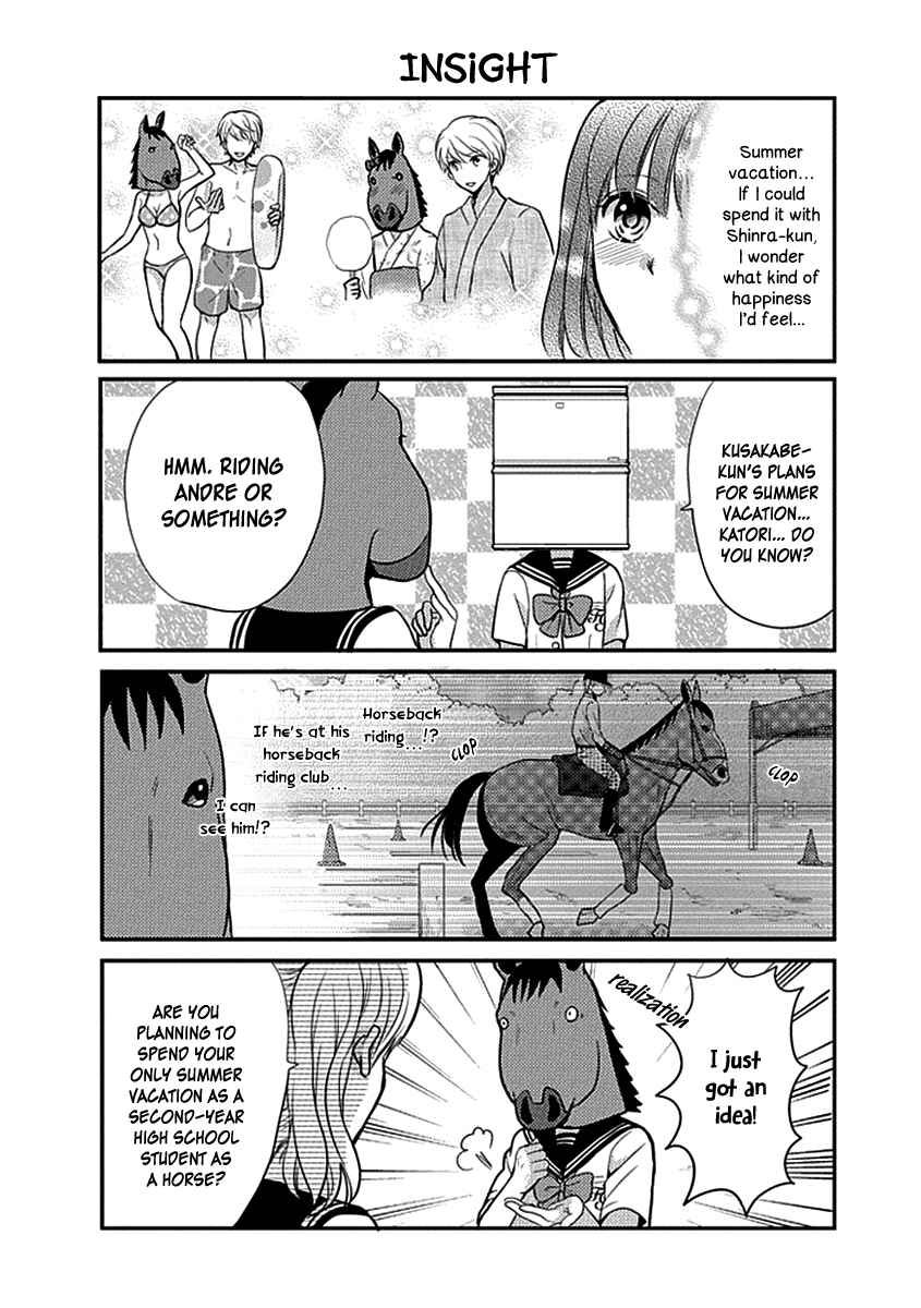 Page 7 Chapter 20 AFO Guard