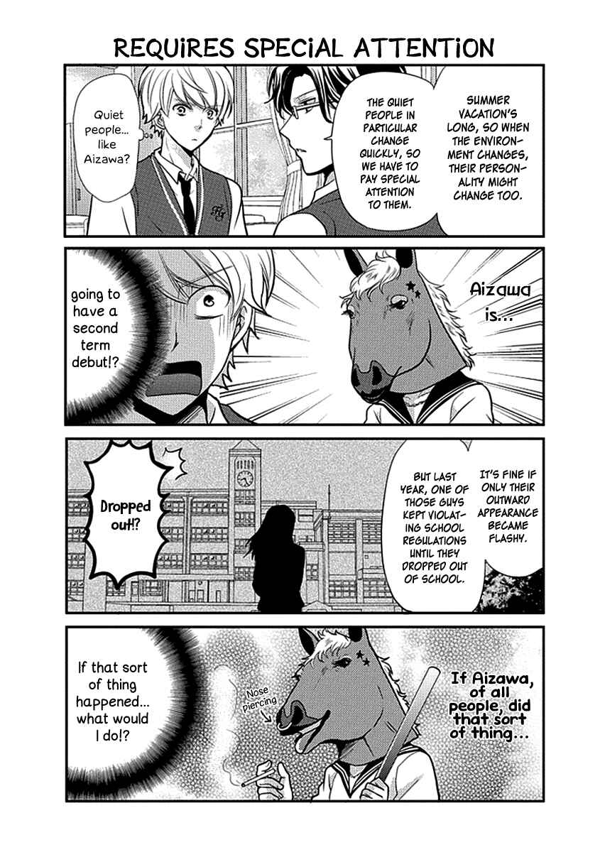 Page 9 Chapter 20 AFO Guard
