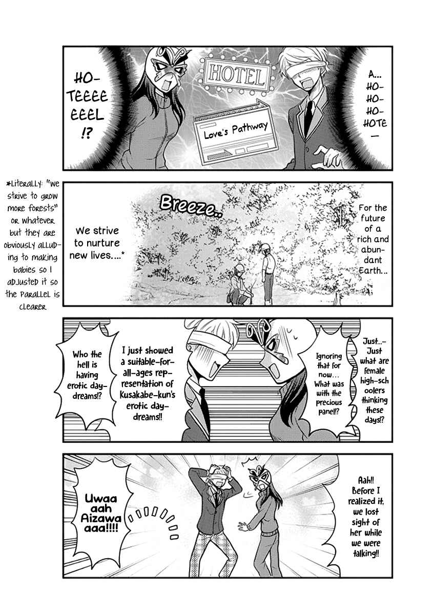 Page 11 Chapter 22 AFO Guard