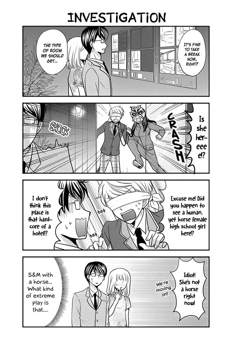 Page 12 Chapter 22 AFO Guard