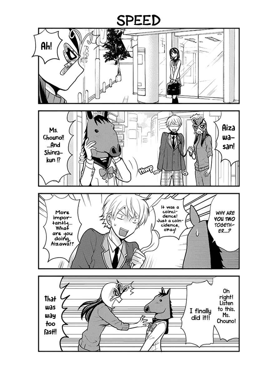 Page 13 Chapter 22 AFO Guard