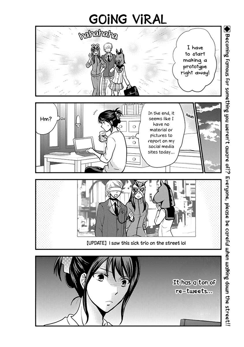 Page 15 Chapter 22 AFO Guard