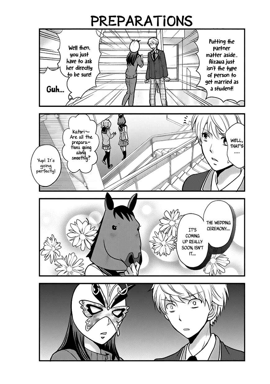 Page 7 Chapter 22 AFO Guard