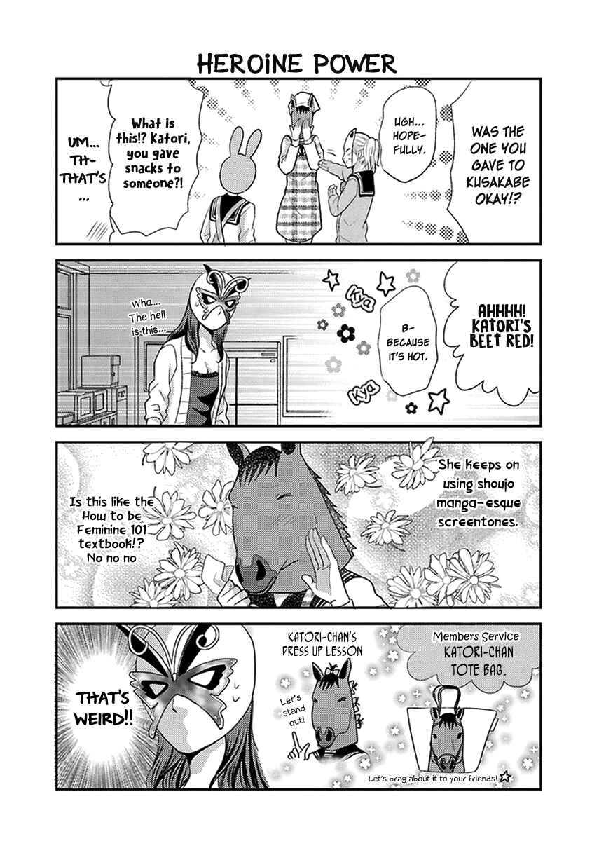 Page 10 Chapter 6 AFO Guard