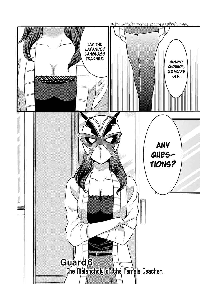 Page 3 Chapter 6 AFO Guard