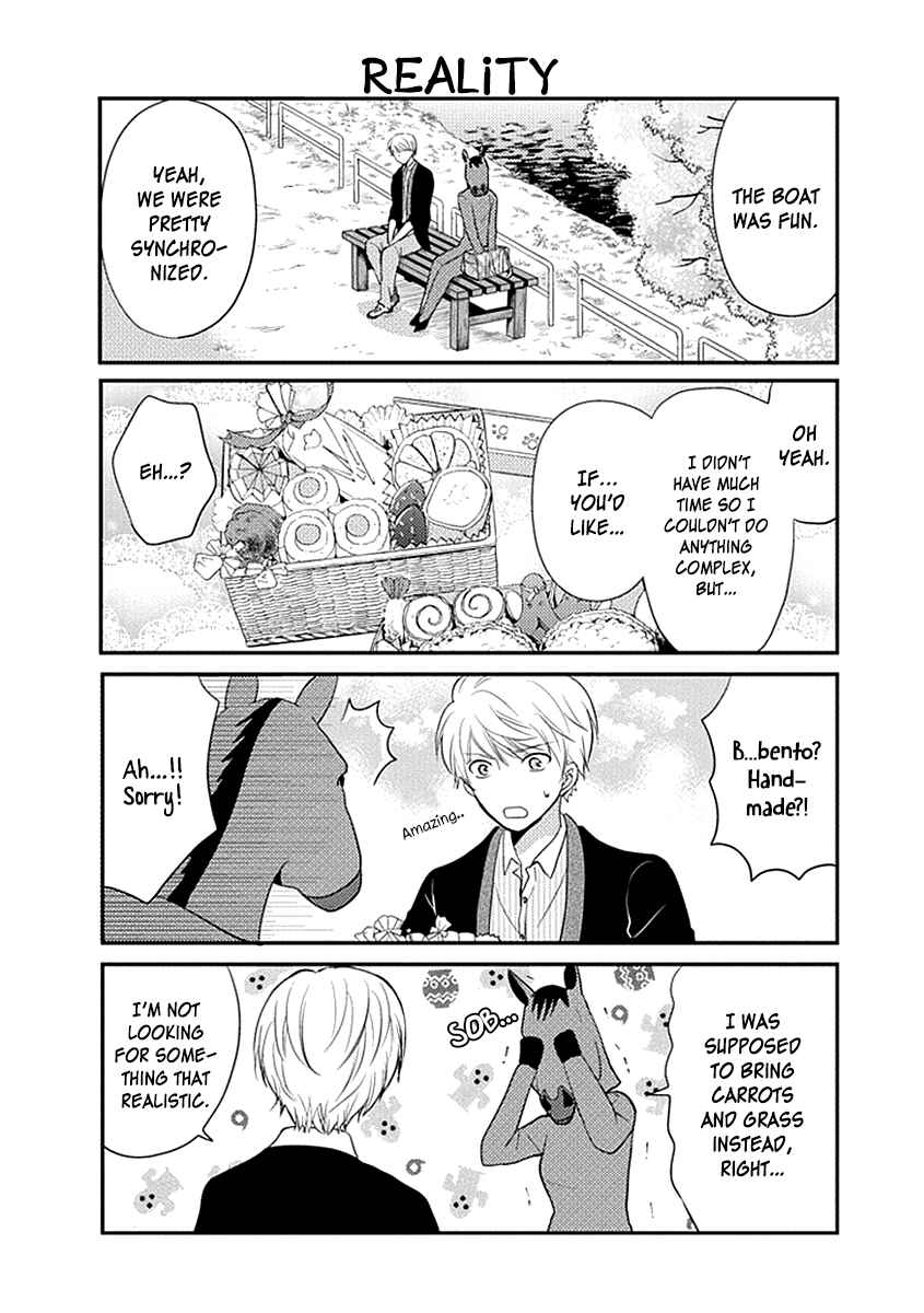 Page 11 Chapter 15 AFO Guard