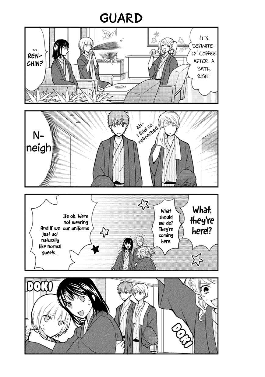 Page 10 Chapter 31 AFO Guard