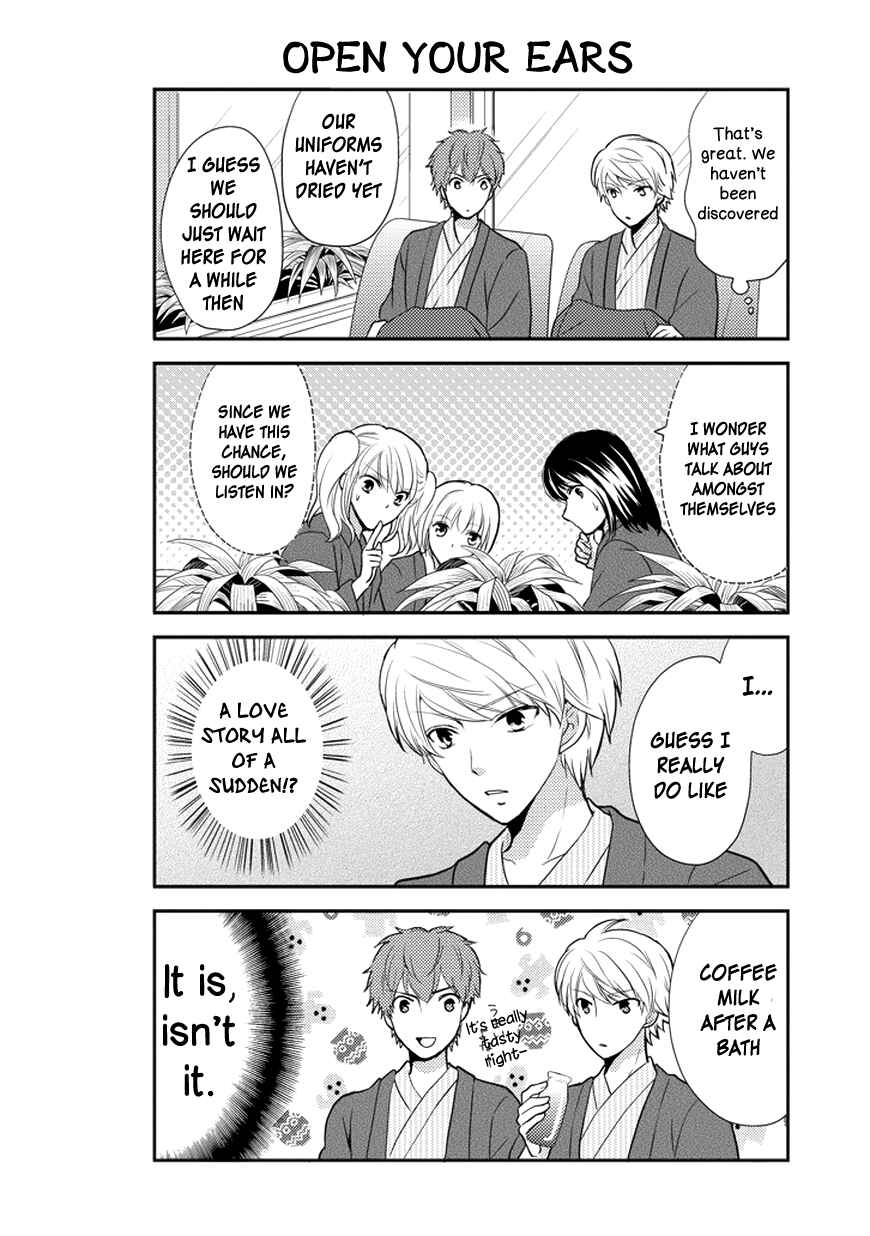 Page 11 Chapter 31 AFO Guard
