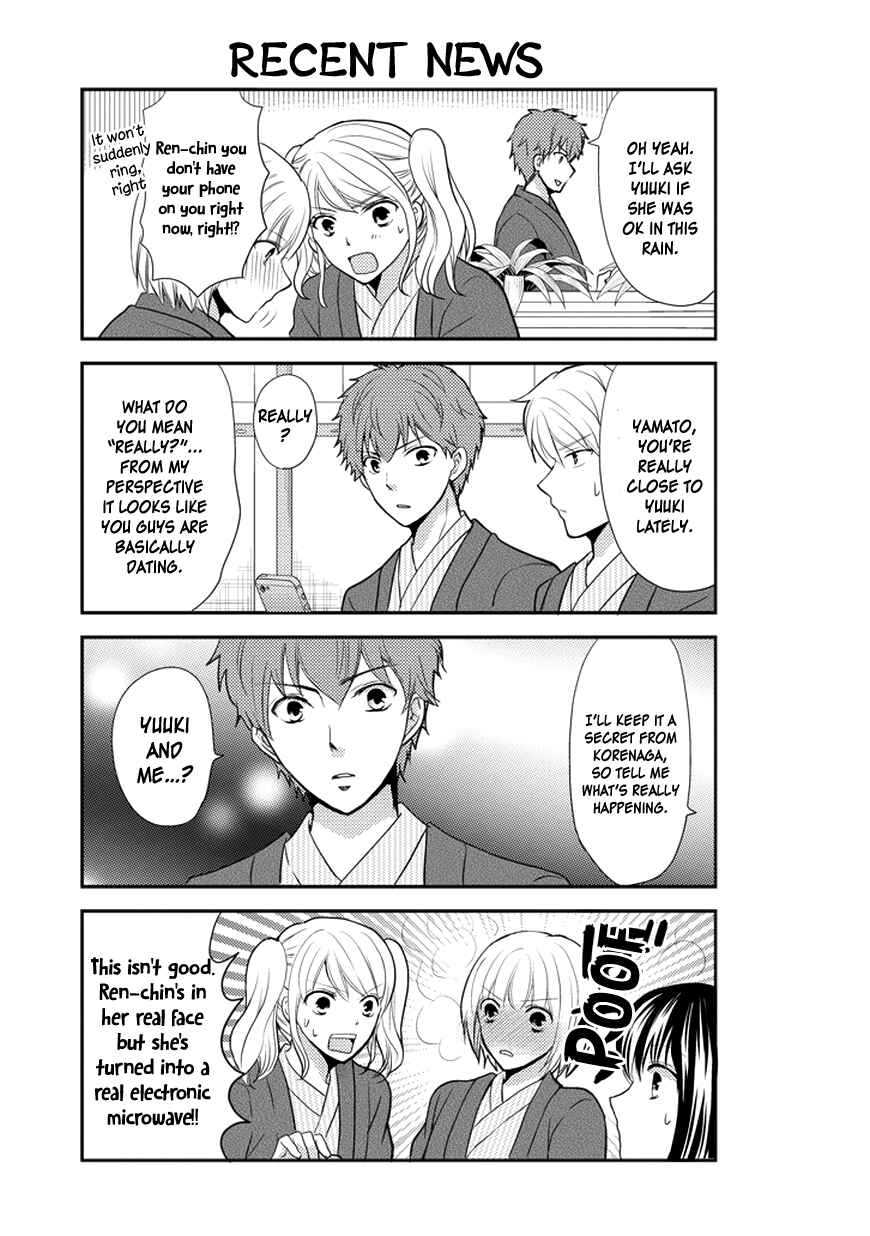 Page 12 Chapter 31 AFO Guard