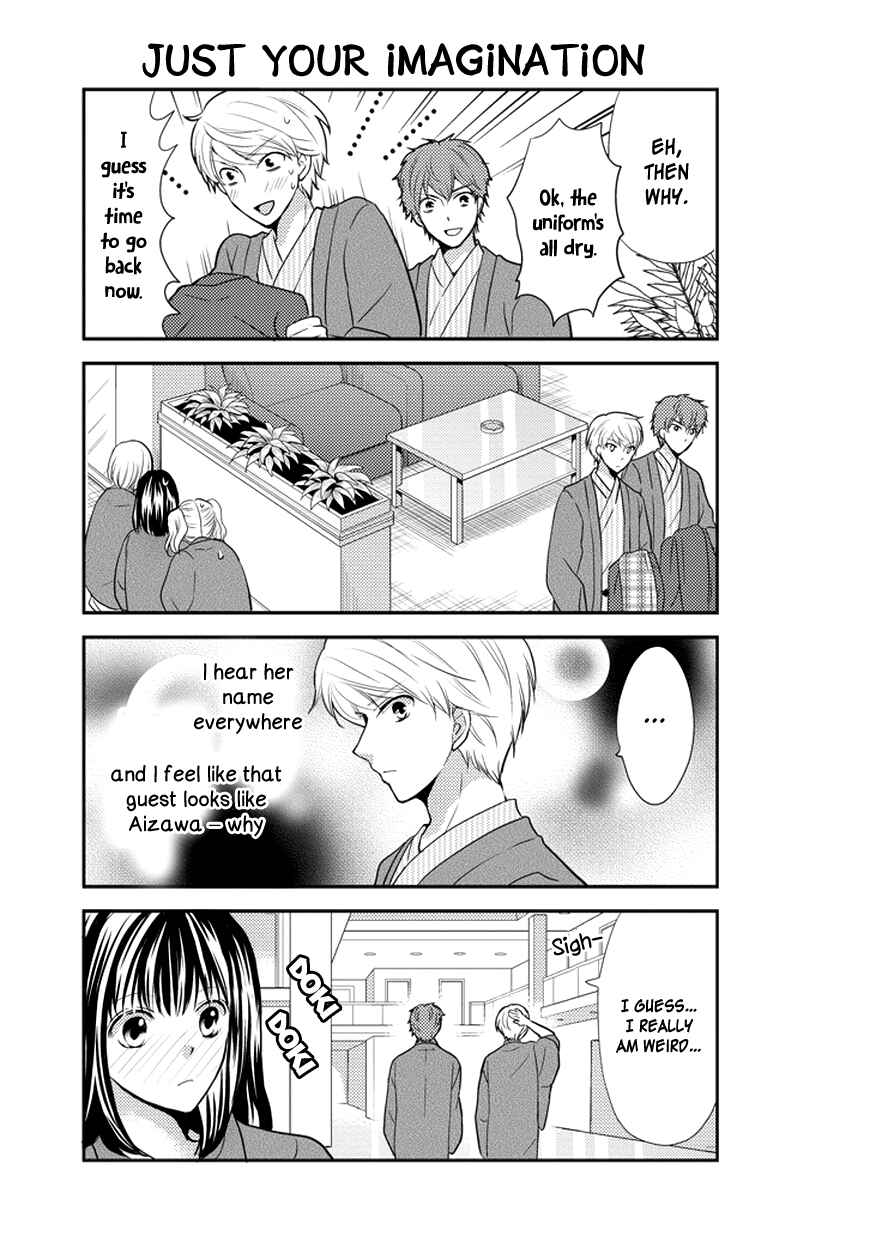 Page 14 Chapter 31 AFO Guard