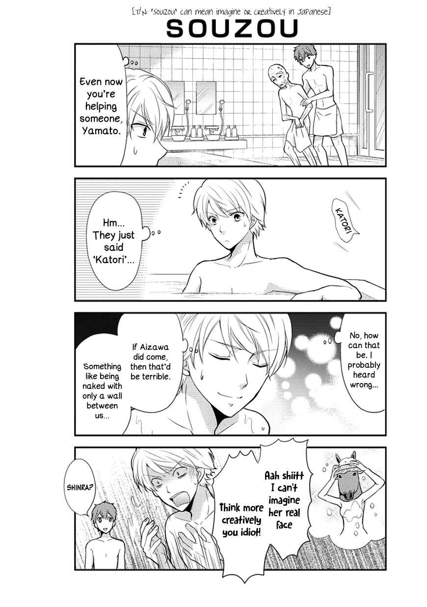 Page 9 Chapter 31 AFO Guard