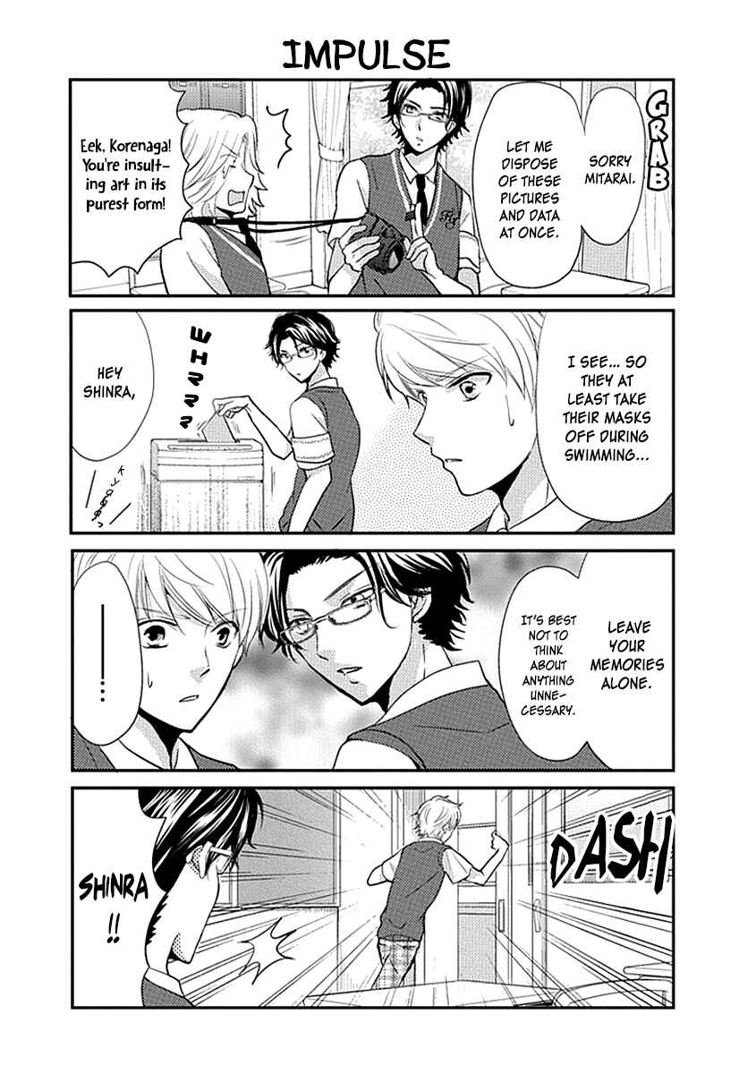 Page 10 Chapter 16 AFO Guard