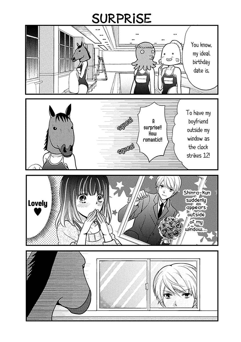 Page 13 Chapter 16 AFO Guard