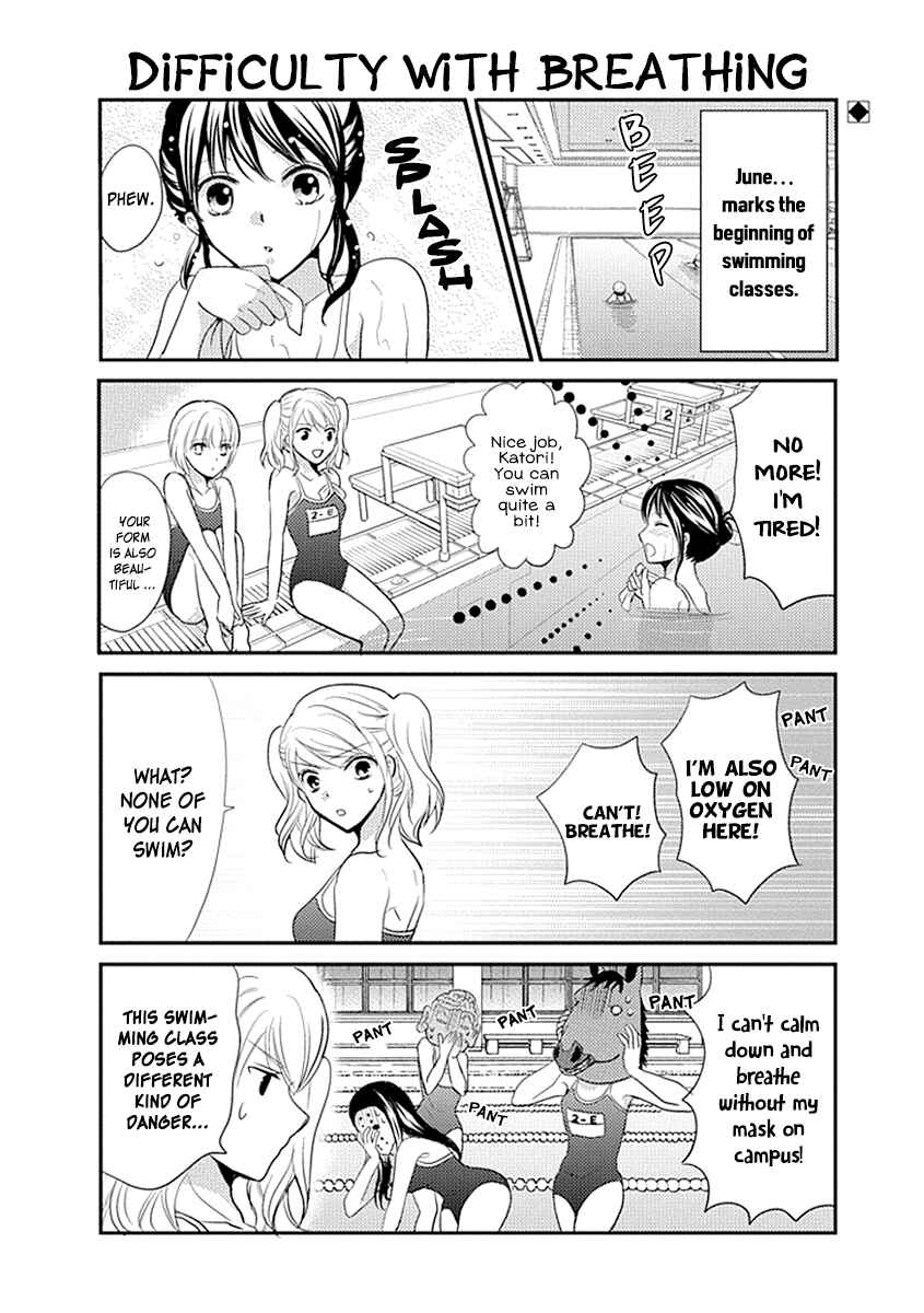 Page 3 Chapter 16 AFO Guard