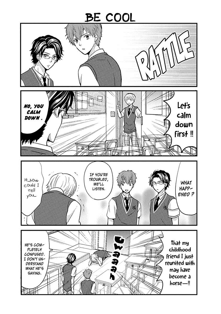 Page 6 Chapter 16 AFO Guard