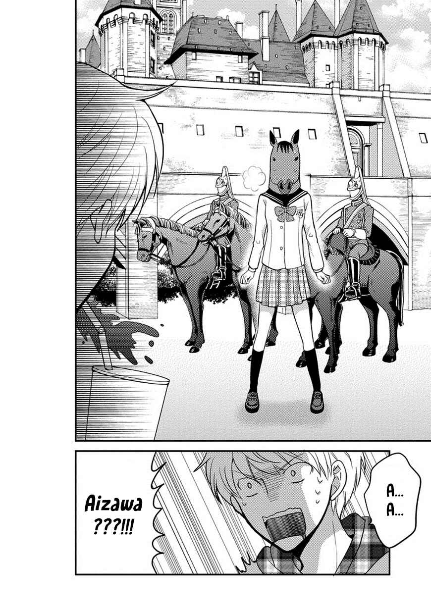 Page 11 Chapter 49 AFO Guard