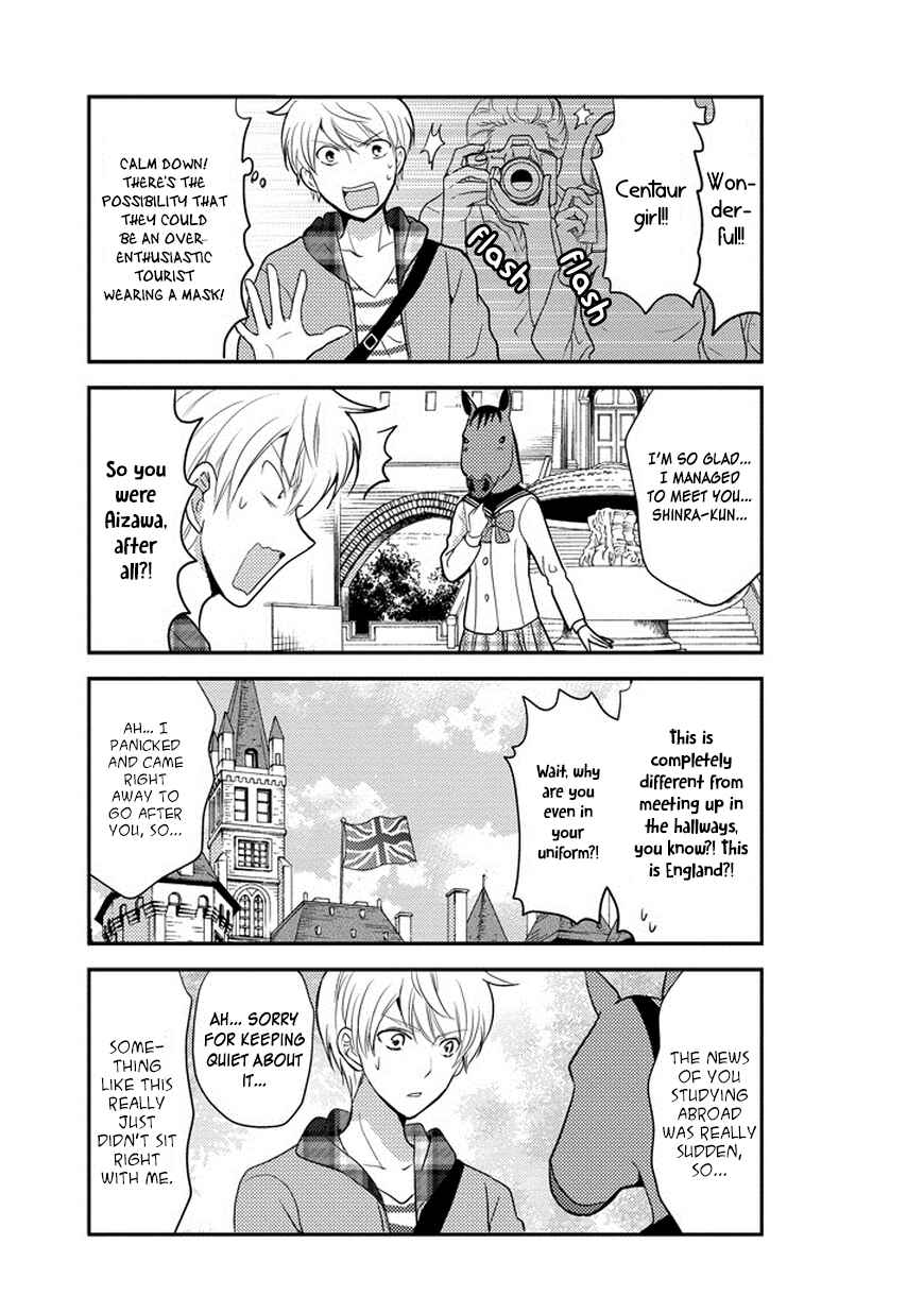 Page 12 Chapter 49 AFO Guard