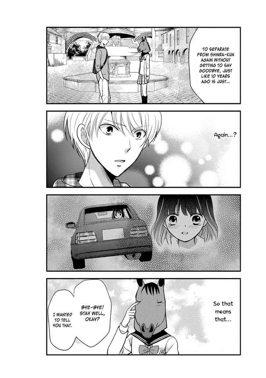 Page 13 Chapter 49 AFO Guard