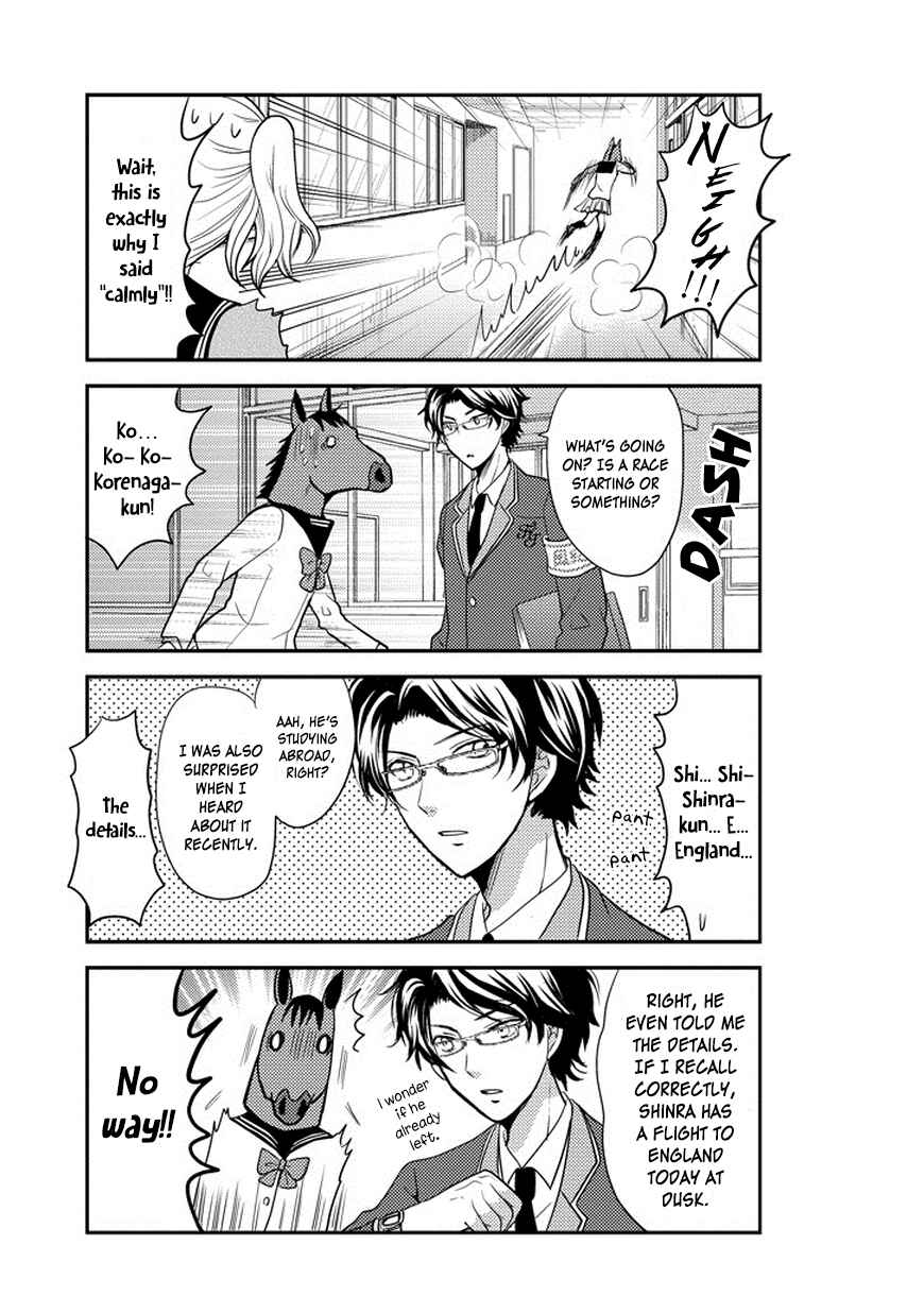 Page 8 Chapter 49 AFO Guard
