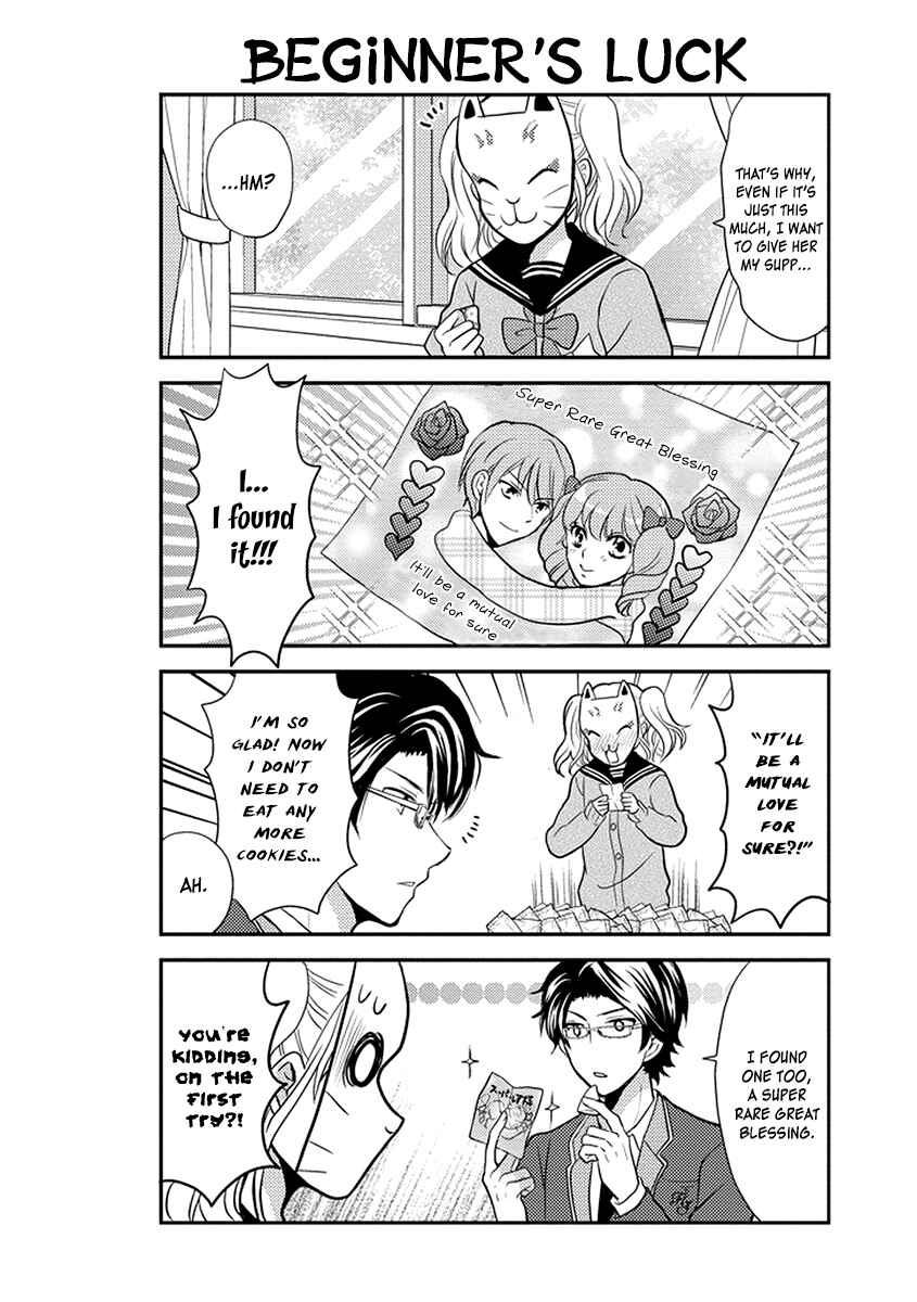 Page 11 Chapter 48 AFO Guard
