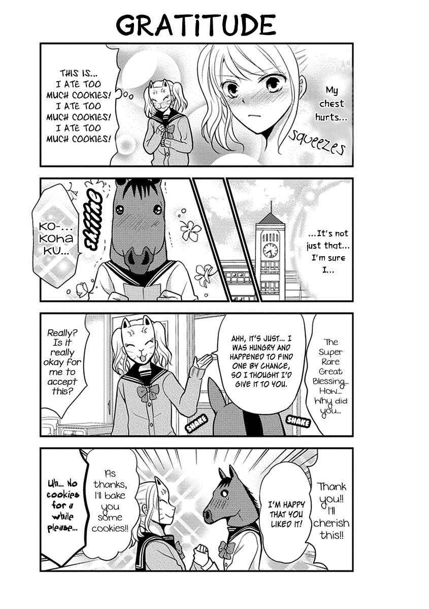 Page 14 Chapter 48 AFO Guard