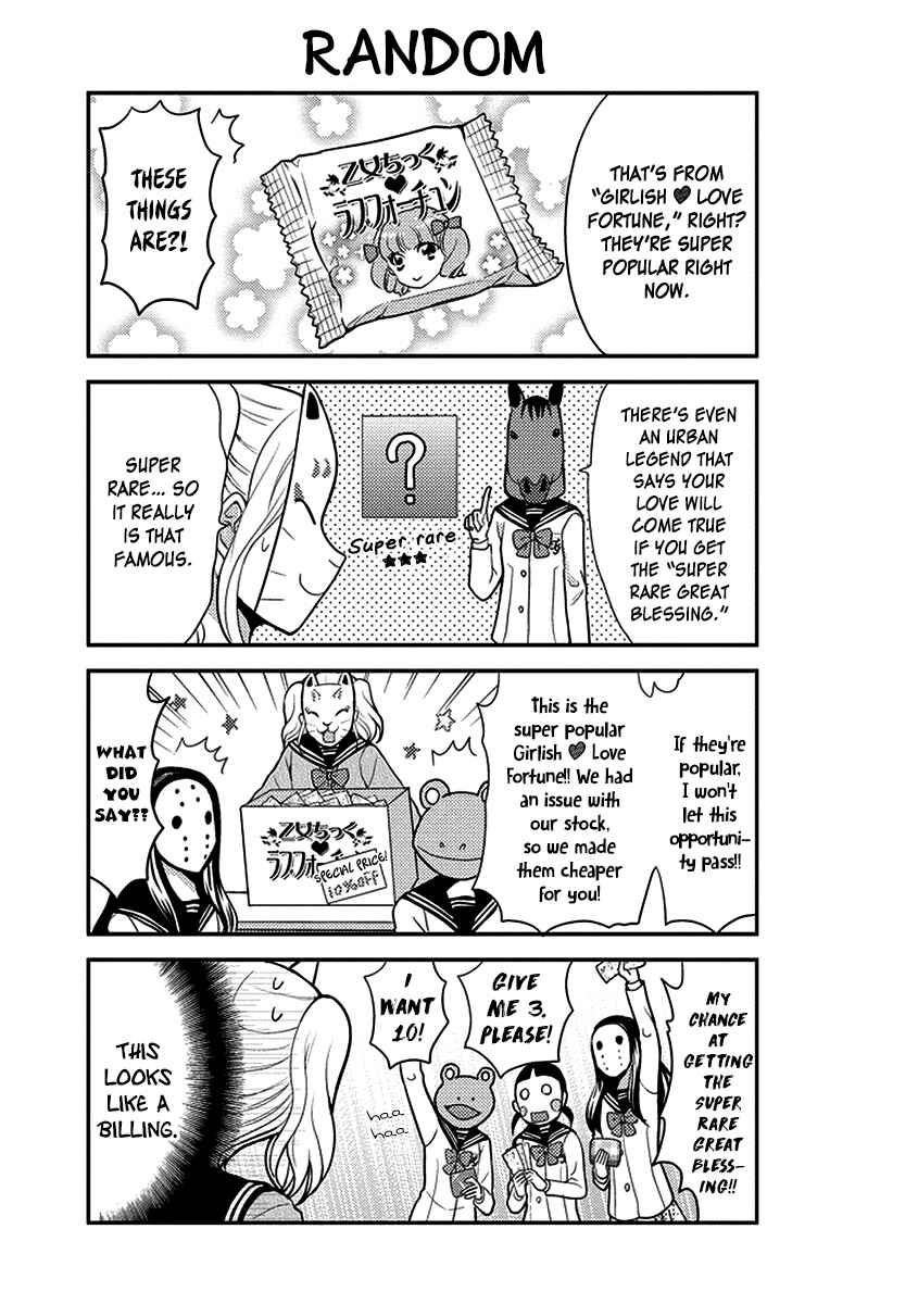 Page 4 Chapter 48 AFO Guard