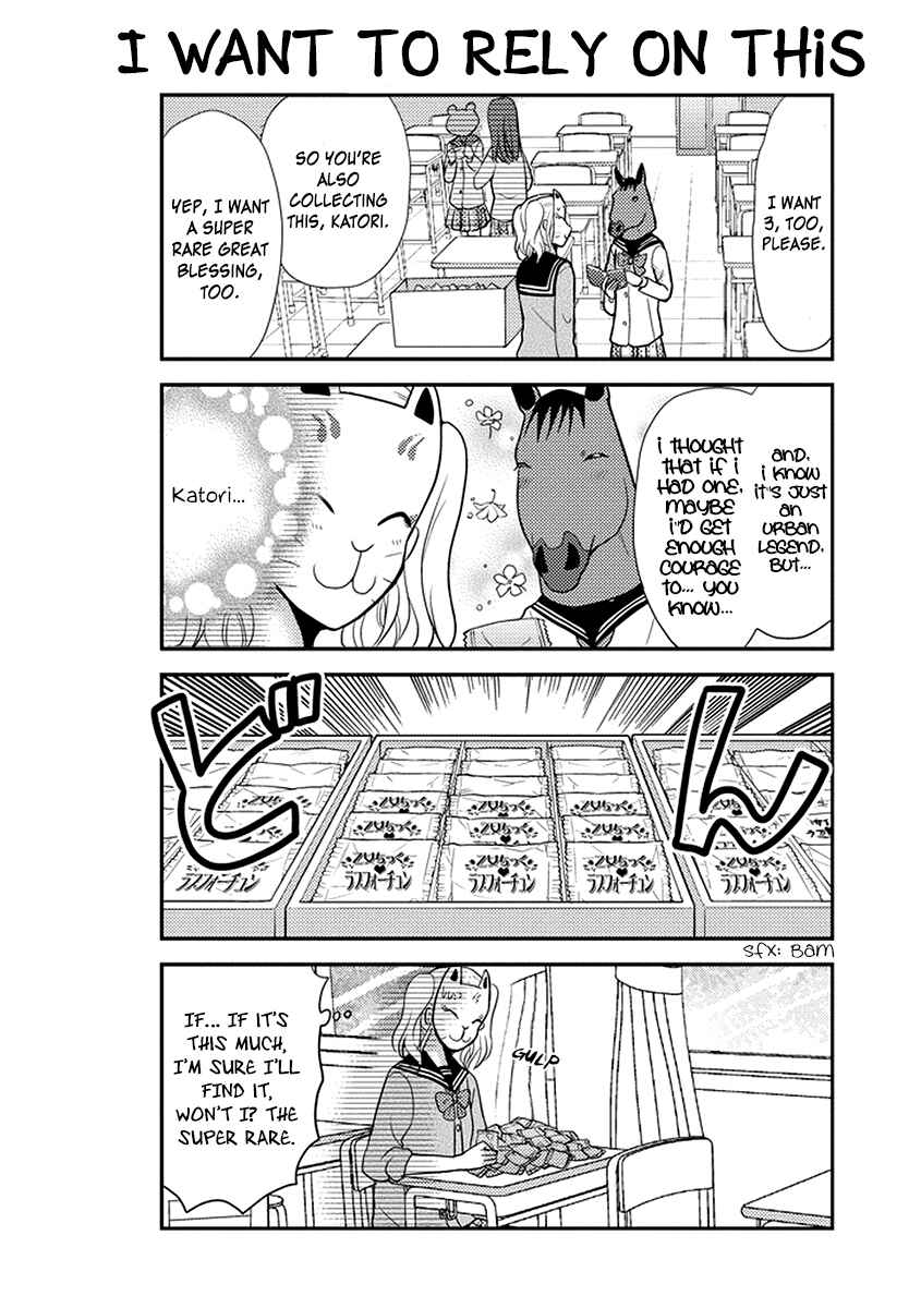 Page 5 Chapter 48 AFO Guard