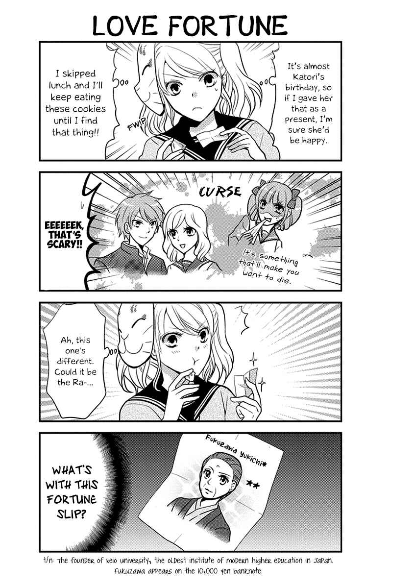 Page 6 Chapter 48 AFO Guard