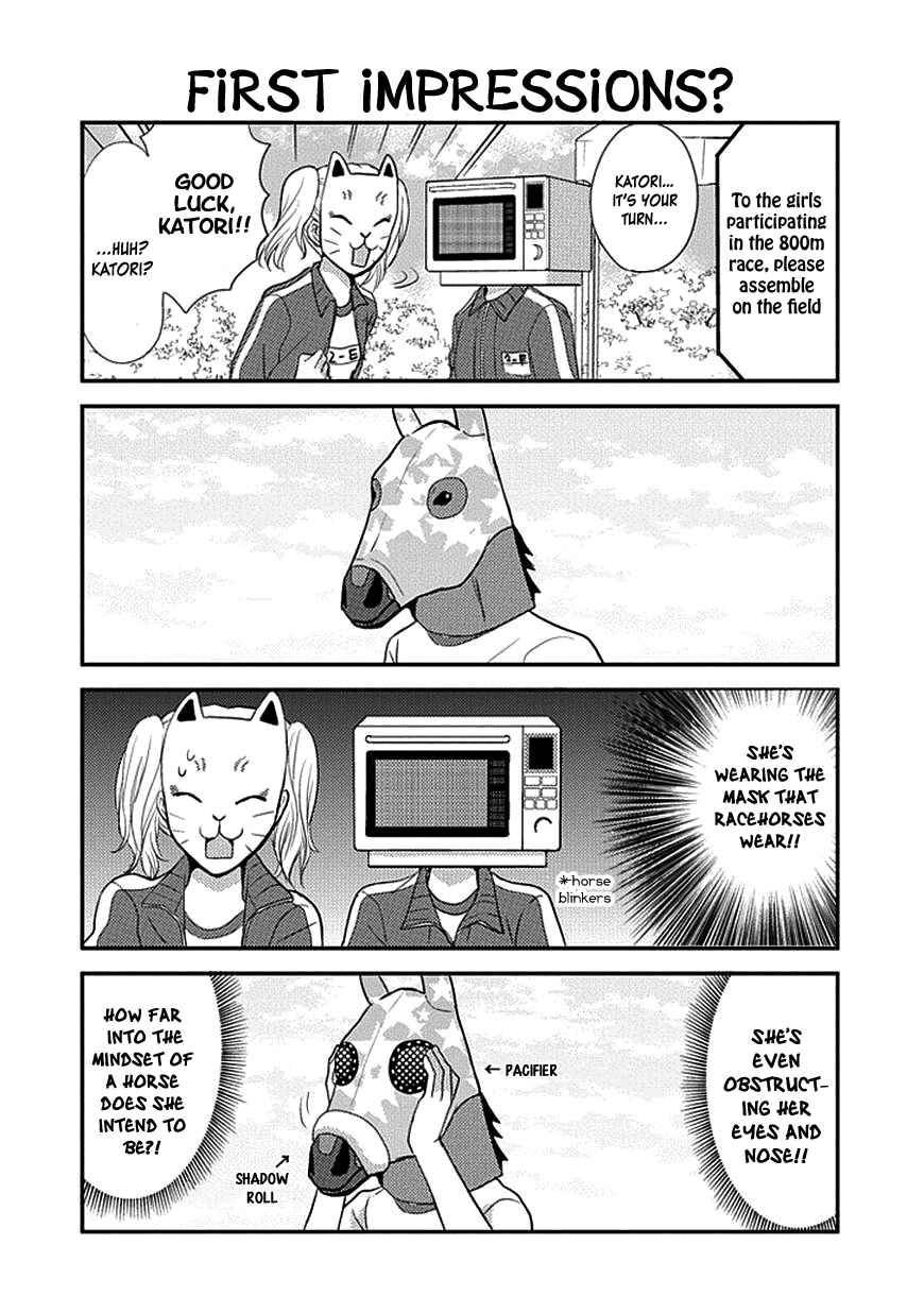 Page 10 Chapter 8 AFO Guard
