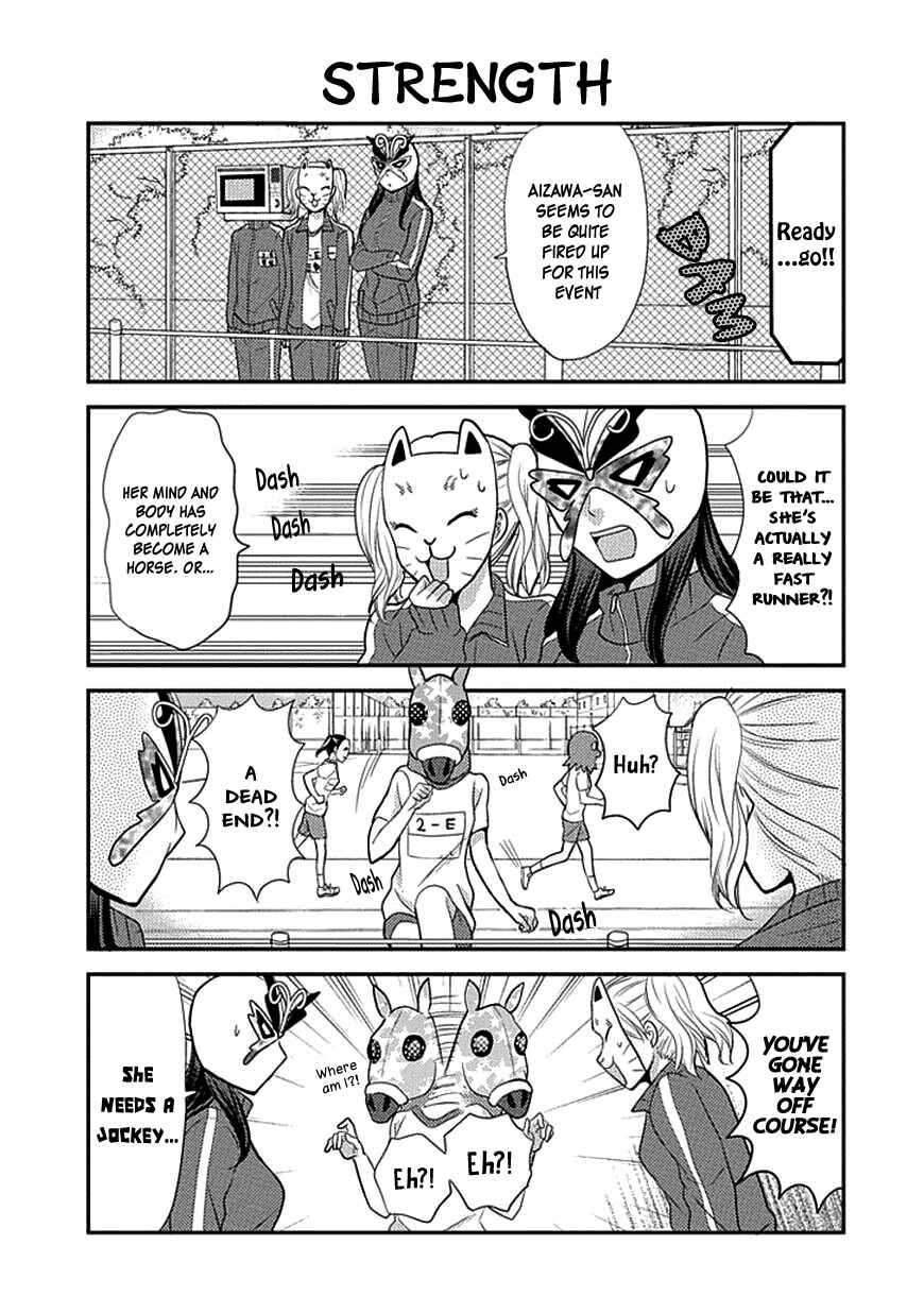 Page 11 Chapter 8 AFO Guard