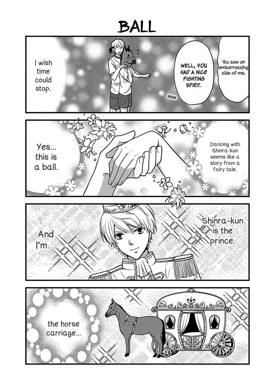 Page 15 Chapter 8 AFO Guard