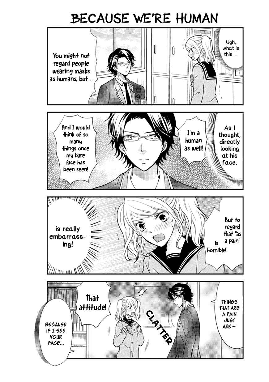 Page 11 Chapter 32 AFO Guard