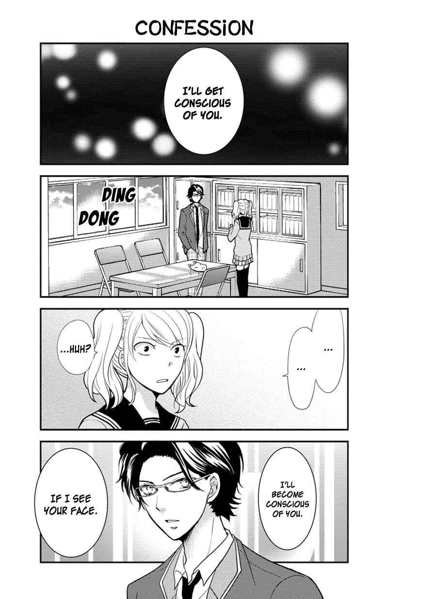 Page 12 Chapter 32 AFO Guard