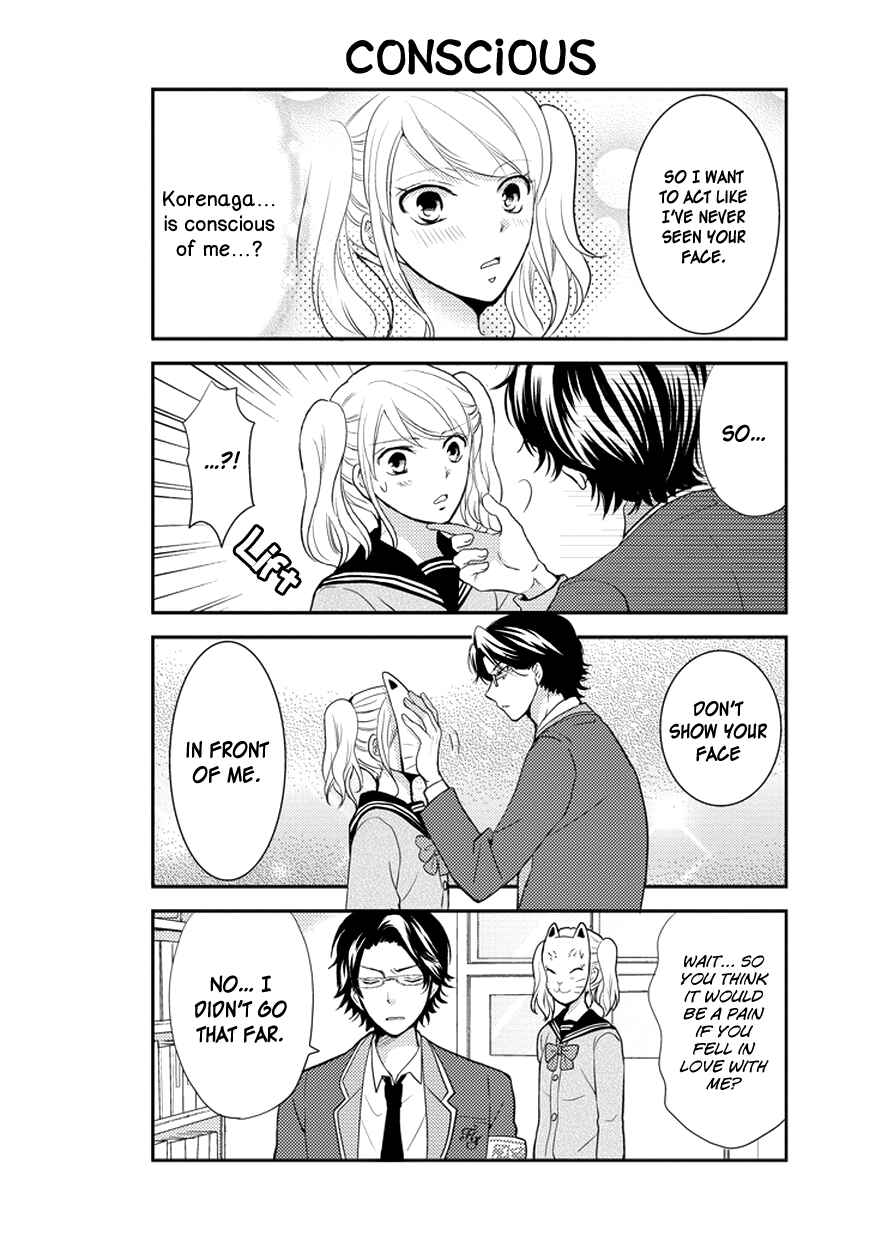 Page 13 Chapter 32 AFO Guard