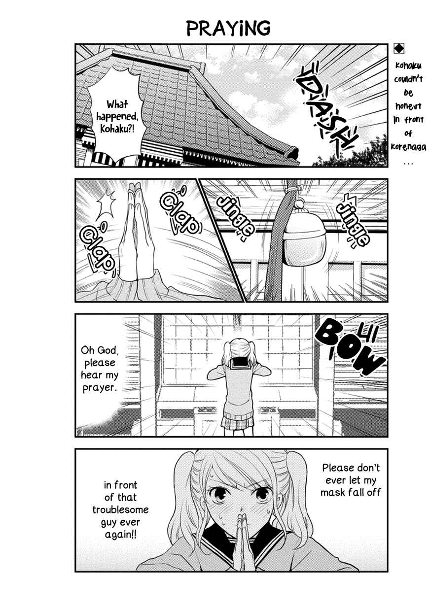 Page 15 Chapter 32 AFO Guard