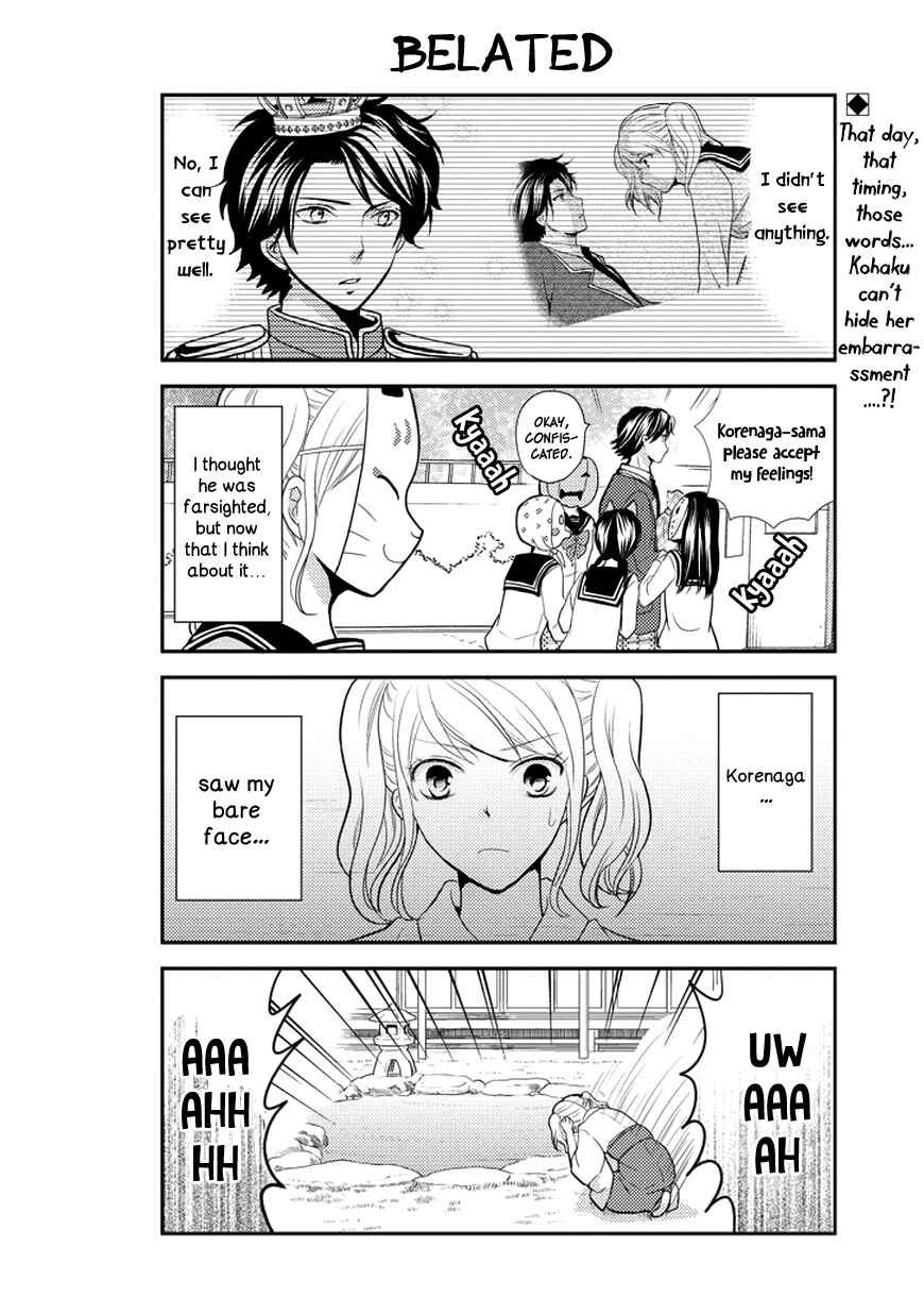 Page 3 Chapter 32 AFO Guard