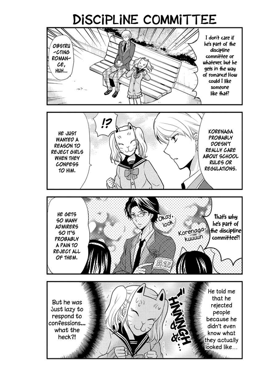 Page 7 Chapter 32 AFO Guard