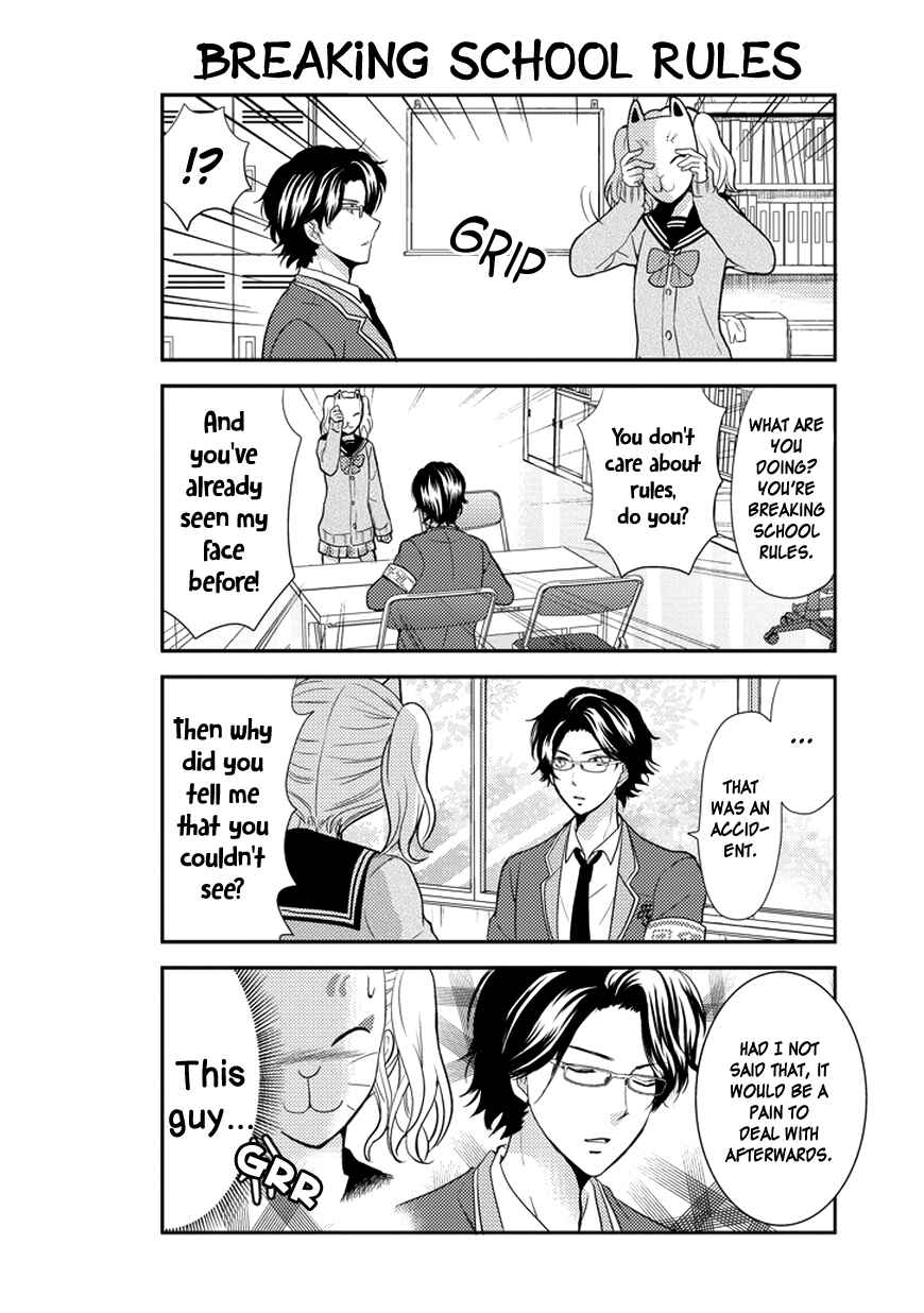 Page 9 Chapter 32 AFO Guard