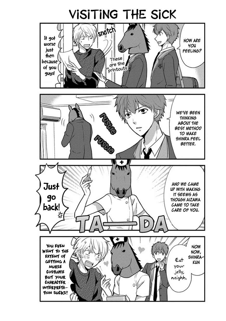 Page 5 Chapter 36 AFO Guard