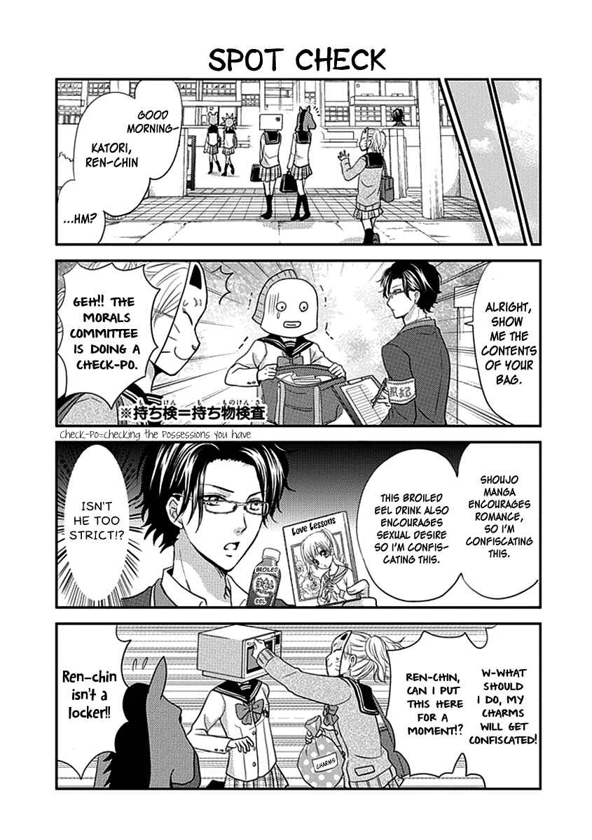 Page 8 Chapter 3 AFO Guard