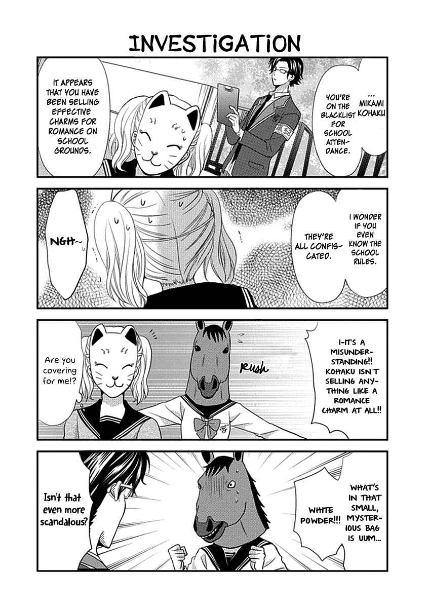Page 9 Chapter 3 AFO Guard