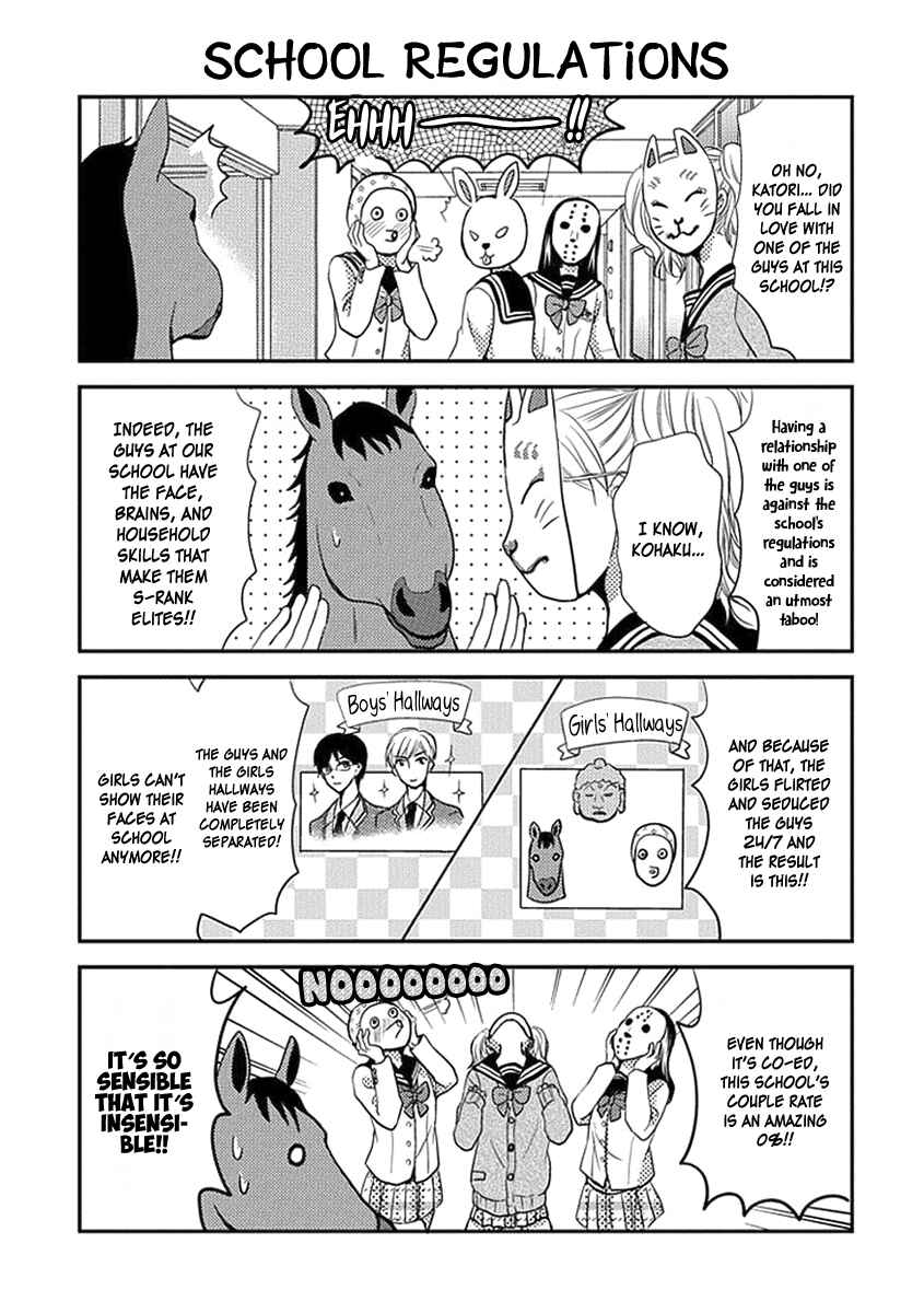 Page 7 Chapter Unknown_9a61 AFO Guard