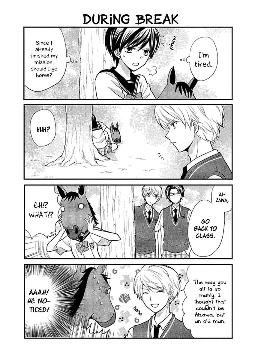Page 12 Chapter 18 AFO Guard