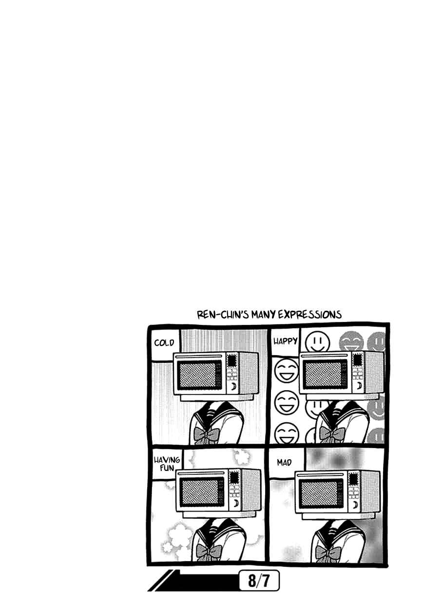 Page 16 Chapter 24 AFO Guard