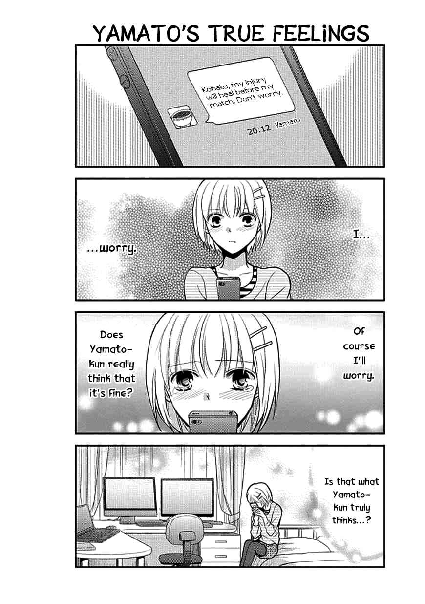 Page 9 Chapter 24 AFO Guard