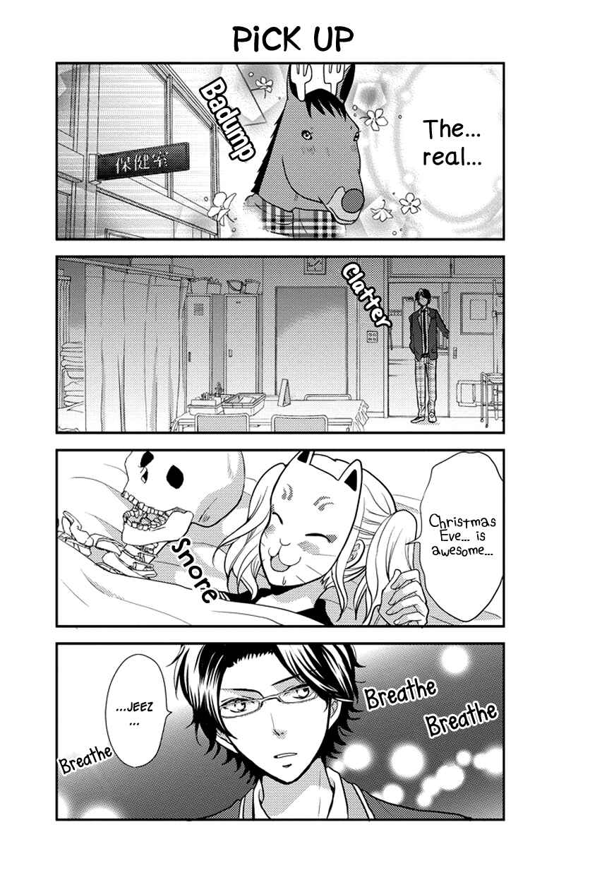 Page 14 Chapter 39 AFO Guard