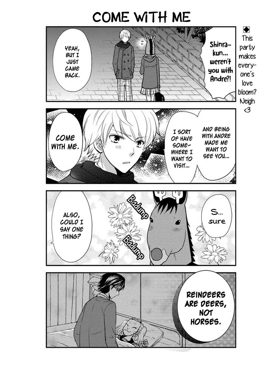 Page 15 Chapter 39 AFO Guard